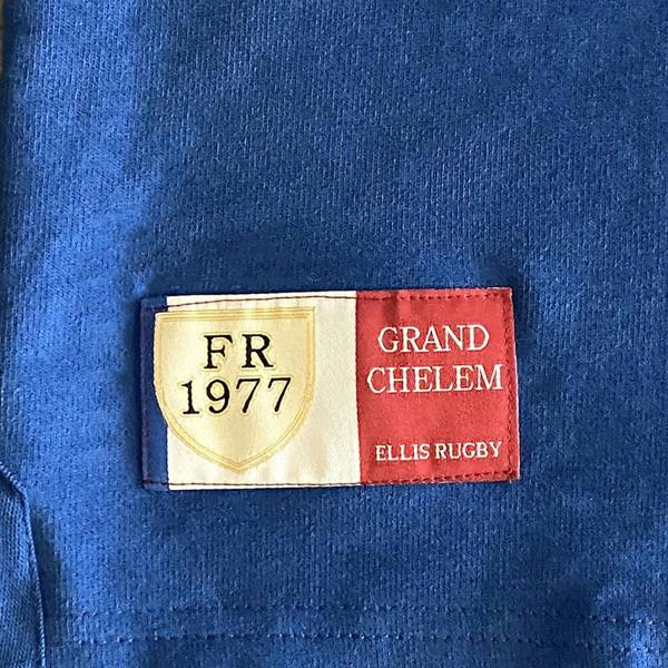 Ellis Rugby France Rugby Shirt 1977