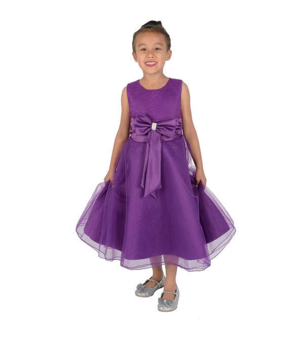 Cinda Bridesmaid Party Dress
