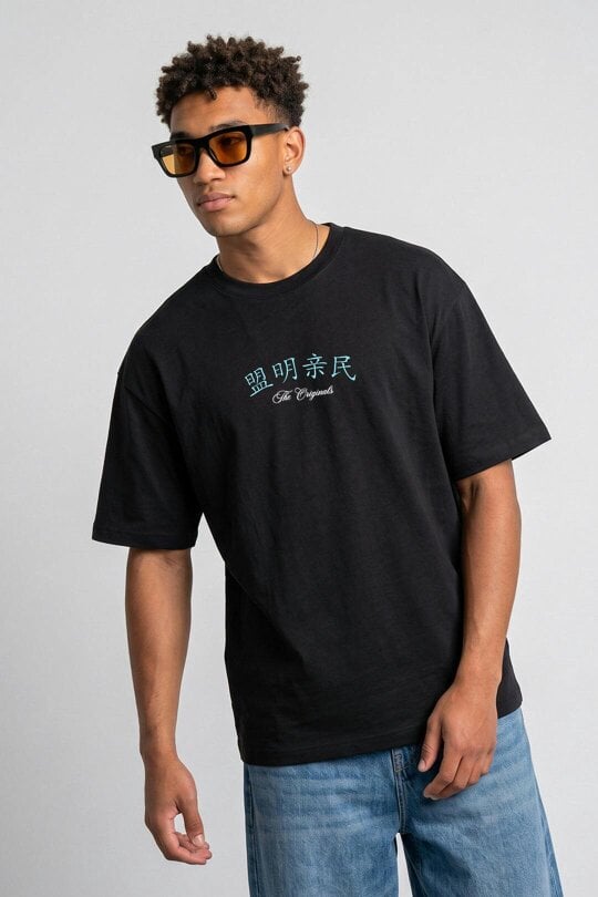 London Attitude Oversized Japanese Dragon Graphic T-Shirt