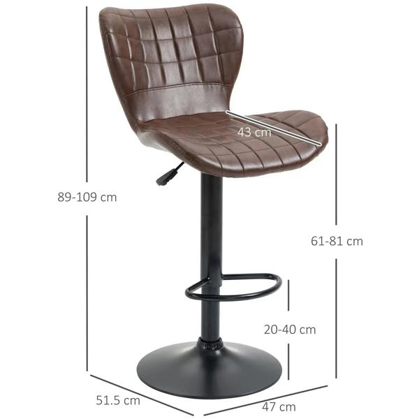 Brown adjustable bar stool with tufted PU leather seat and backrest, shown with dimensions