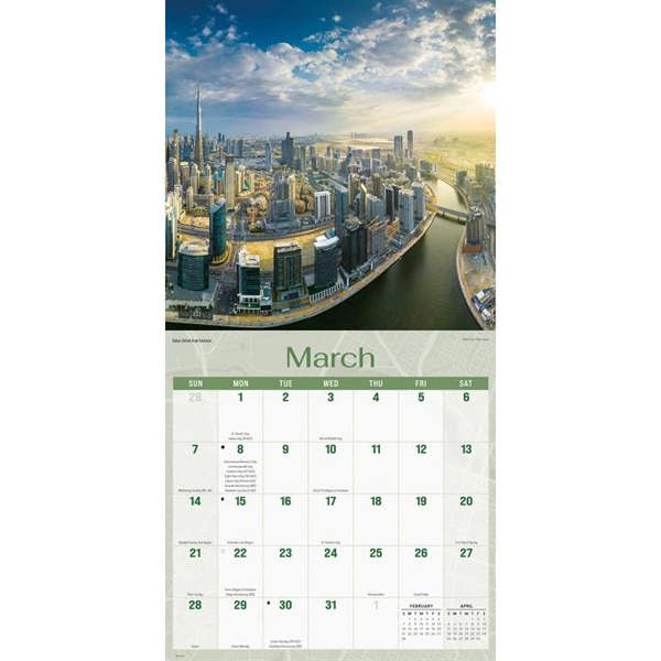 City Skylines Calendar 2027, Wall Calendars, Month To View, Travel, Gift