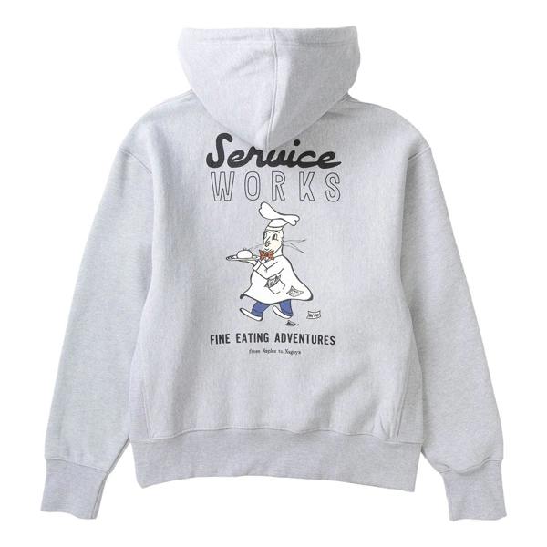 Service Works Eating Adventures Hoodie - Heather