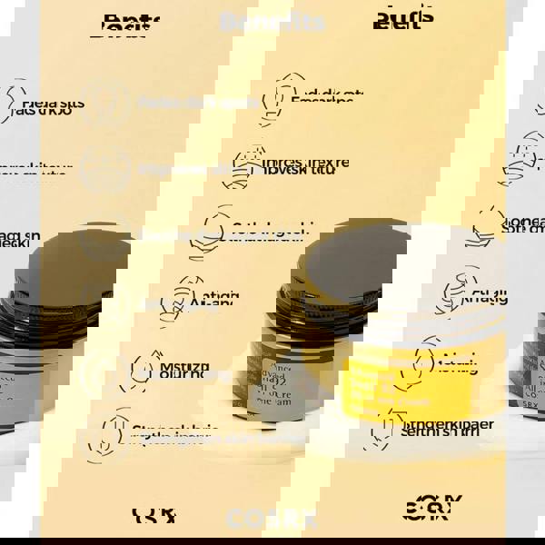 COSRX Advanced Snail 92 Cream 100 ml