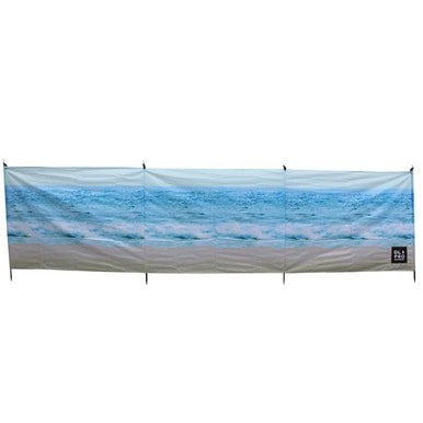 OLPRO Beach 4 Steel Pole Compact Windbreak with Pegs & Storage Bag - 480cm x 140cm