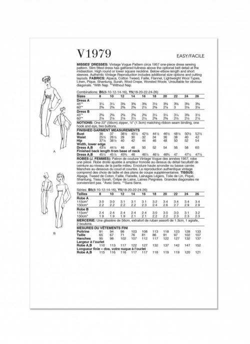 Vogue Sewing Pattern 1979, Dresses, Vintage Style for Women, B5 (8-10-12-14-16) - Easy