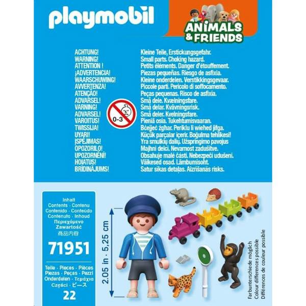 Playmobil Small locomotive trip - 71951 Playset