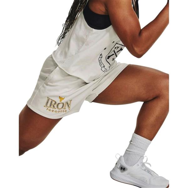 Under Armour Womens/Ladies Project Rock Iron Paradise Shorts - White - 