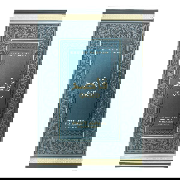 Rotana Qased Eau de Parfum 100ml Unisex