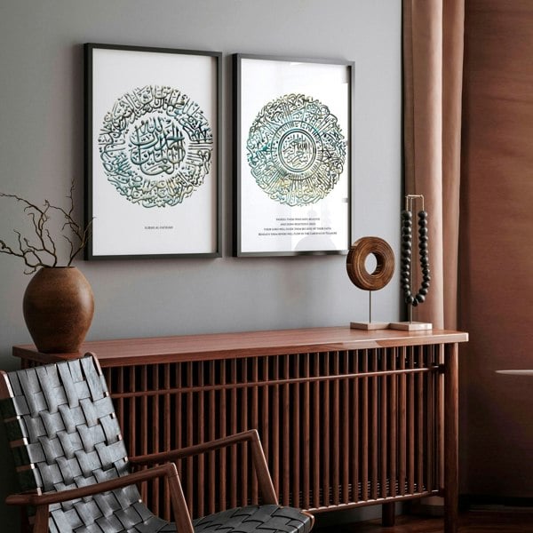 Islamic decoration home | Set of 2 Teal colour wall art