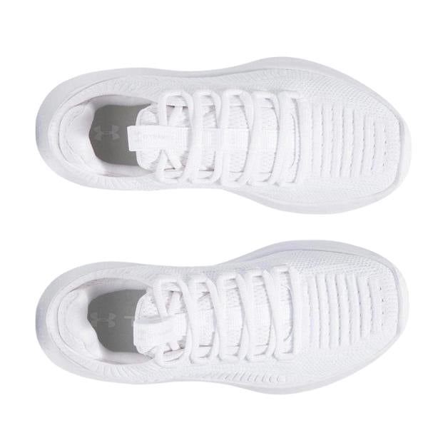 Under Armour Womens/Ladies IntelliKnit Shoes - White - 