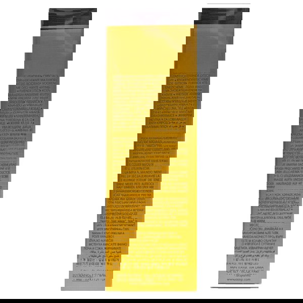 Acqua di Parma Barbiere Moisturizing Face Cream 50ml