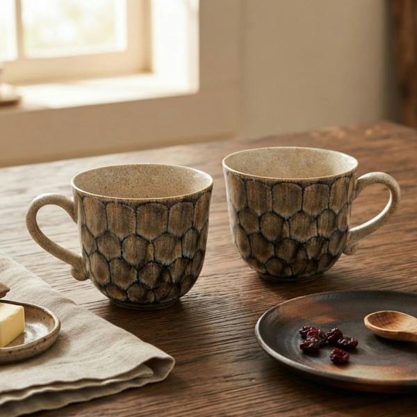 Garden Greatness 2 Pack Reactive Glaze Coffee Mugs