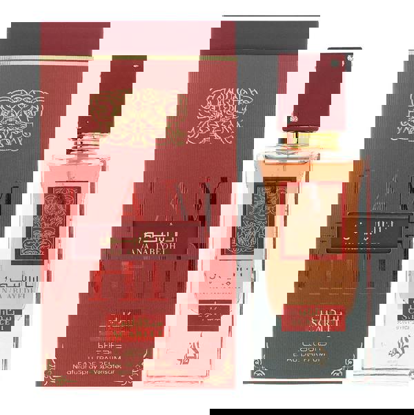 Lattafa Ana Abiyedh Scarlet Eau de Parfum 60ml