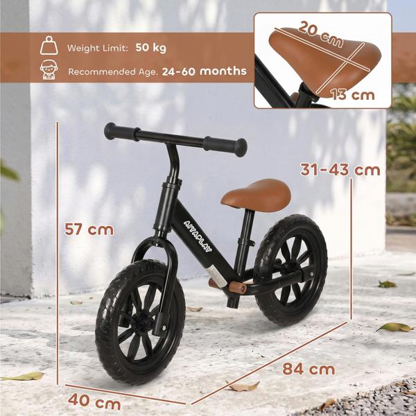 Kids Balance Bike