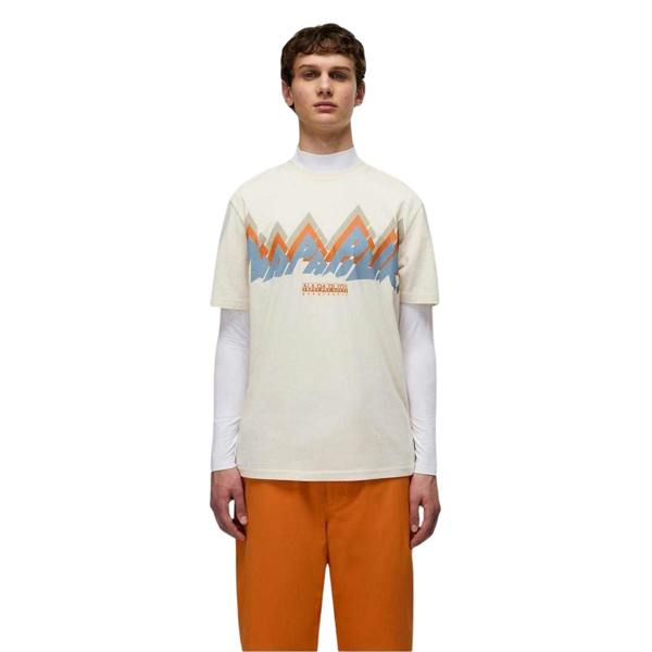 Napapijri Mens Fiemme Crew Neck Oversized T-Shirt - Beige - 