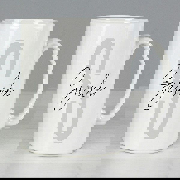 Personalised Memento Company Personalised Name & Initial Mug