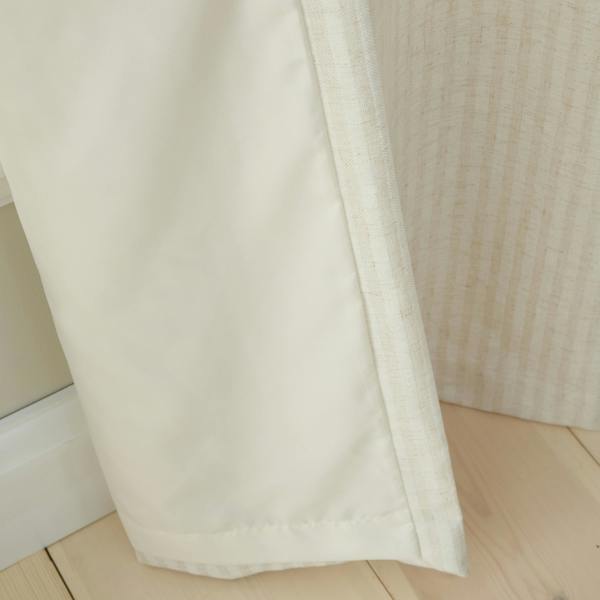Bianca Chenille Stripe Lined Eyelet Curtains Cream