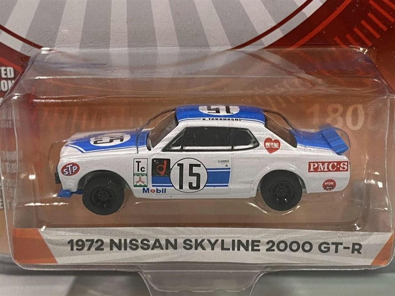 1972 nissan skyline 2000 gt-r #15 1:64 scale greenlight 47030c