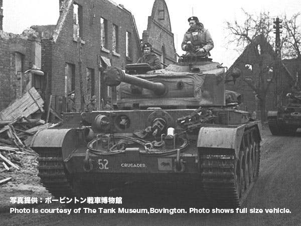 Tamiya British A34 Comet Cruiser Tank (1:35 Scale)
