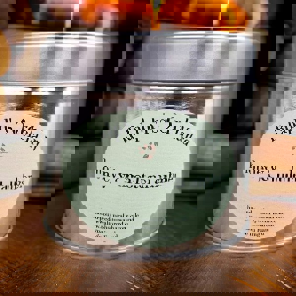 Honey & Molten Amber scented candle