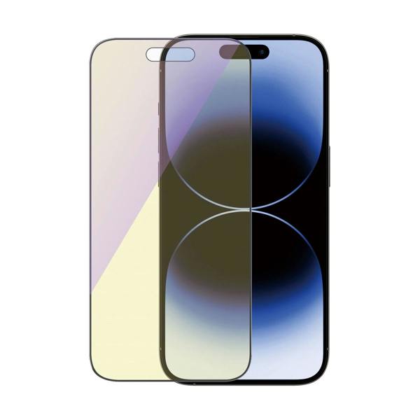 PanzerGlass Panzer Glass Ultra Wide Fit Anti Blue Light Screen Protection for iphone 14 Pro 6.1" - 2792