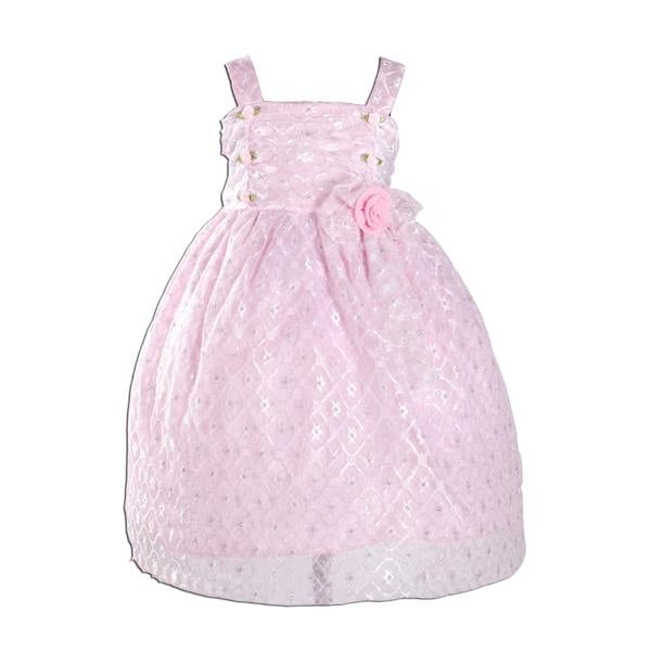 Cinda Party Dress
