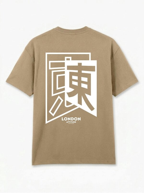 London Attitude Japanese inspired Oversized Heavyweight Cotton T-Shirt