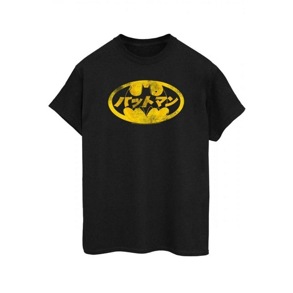 Batman Mens Japanese Logo T-Shirt - Black/Yellow