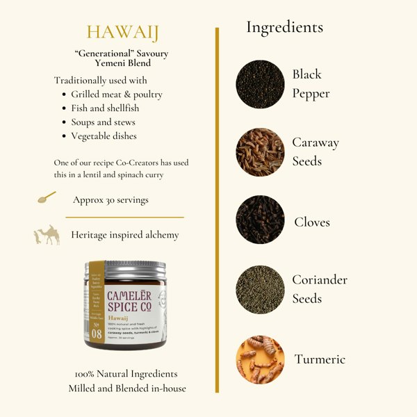 Camelēr Spice Co. Hawaij - Savoury Yemeni Mixed Spice Blend