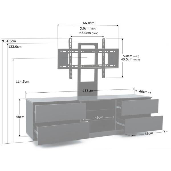 Homeology Avitus Gloss Black with 4-Black Drawers and 3-Shelves up to 65" LED/LCD/Plasma TV Stand with Mounting Arm