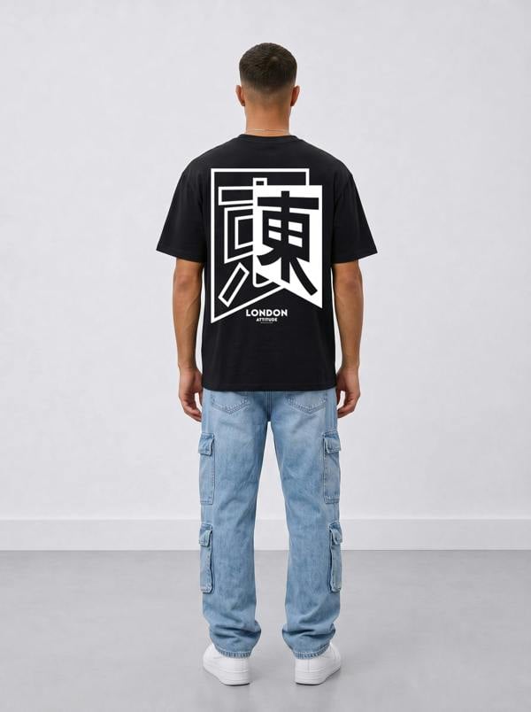 London Attitude Japanese Inspired Premium Organic Cotton Relaxed Fit T-Shirt