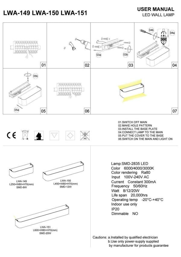 silver up and down interior wall sconce installation guide