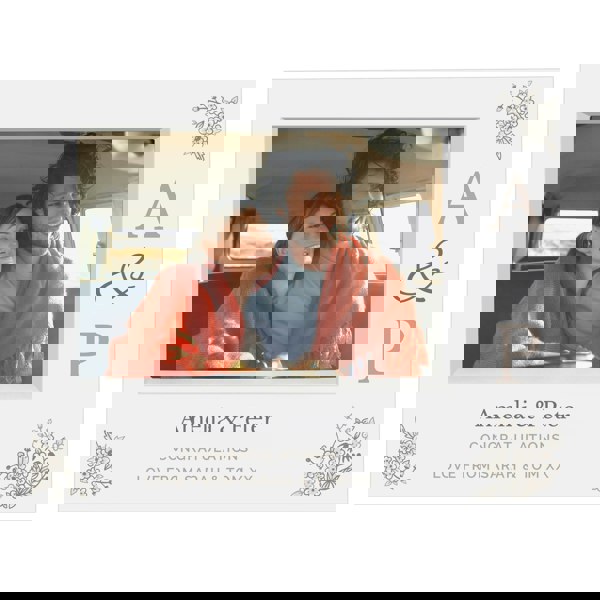 Personalised Memento Company Personalised Couples Initials 5x7 Landscape Box Photo Frame