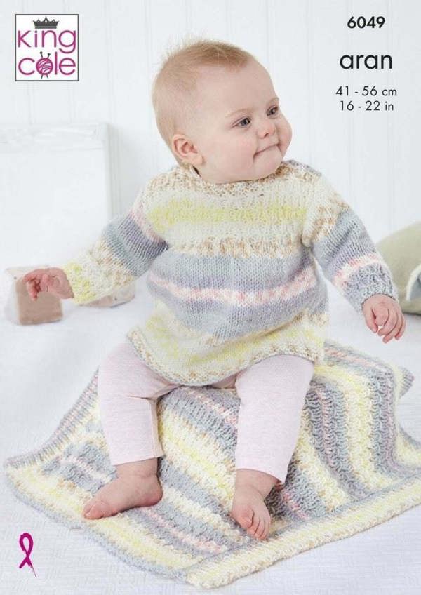 King Cole Cosy Love Aran Knitting Pattern 6049, Dresses, Jackets, Headwear, Blankets for Baby, 16 - 22 Inches