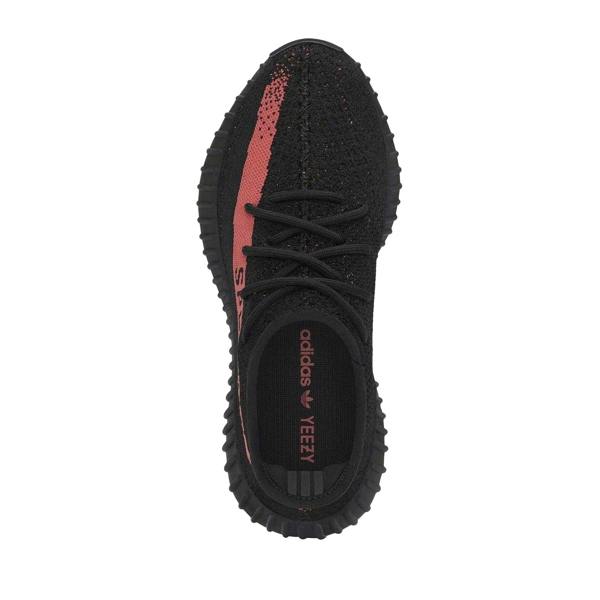 Yeezy Childrens/Kids Boost 350 V2 Trainers - Core Black/Red - 