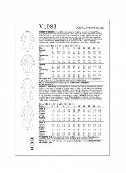 Vogue Sewing Pattern 1983, Dresses for Women, H5 (6-8-10-12-14) - Intermediate