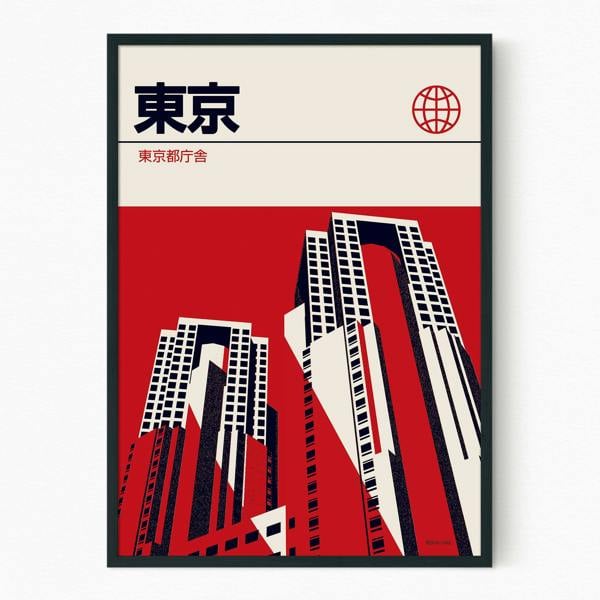 Reign&Hail Tokyo - Graphic Travel Poster