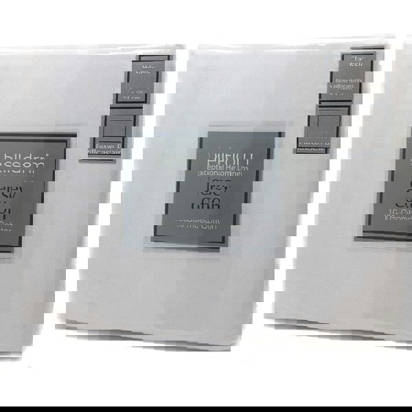 Belledorm Jersey Cotton Contour Pillowcase (Pair) - White