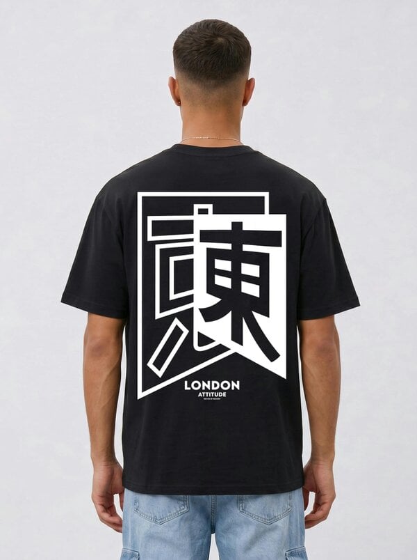 London Attitude Japanese Inspired Premium Organic Cotton Relaxed Fit T-Shirt