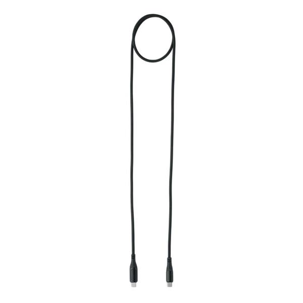 MidOcean Typso Charging Cable - Black - 