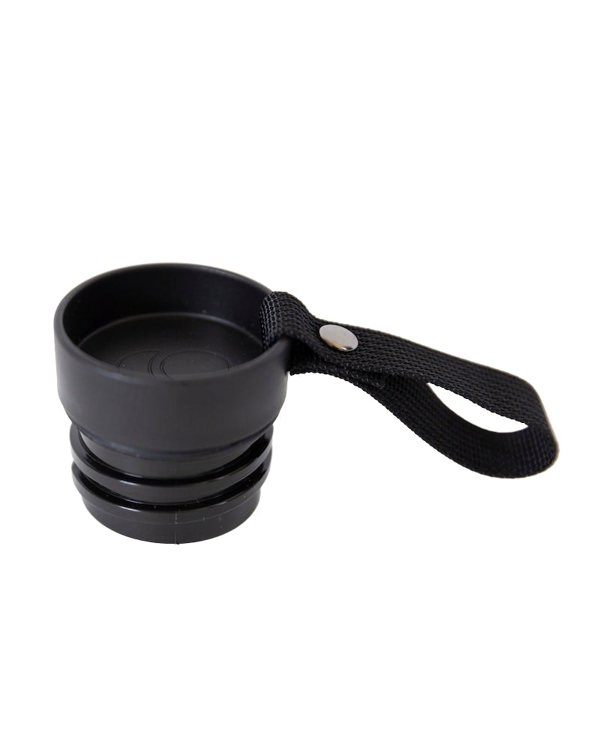 Cupple Water Bottle Lid - Classic