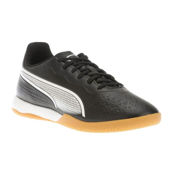 Puma Mens King Match It Lightweight Trainers - Black/White - 
