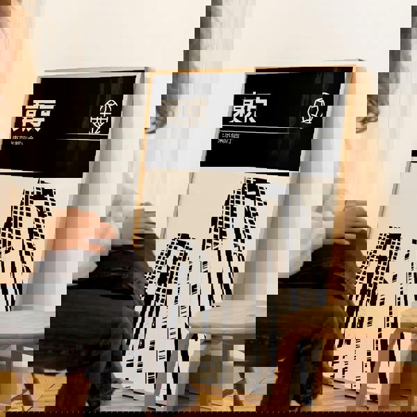 Reign&Hail Tokyo - Graphic Travel Poster