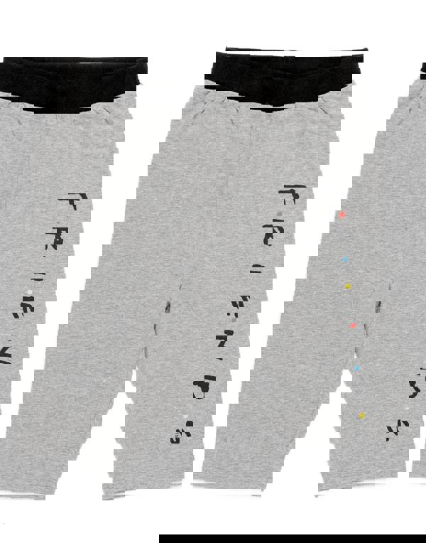 Friends Womens Black Short Sleeve Cycling Short Pyjama Set