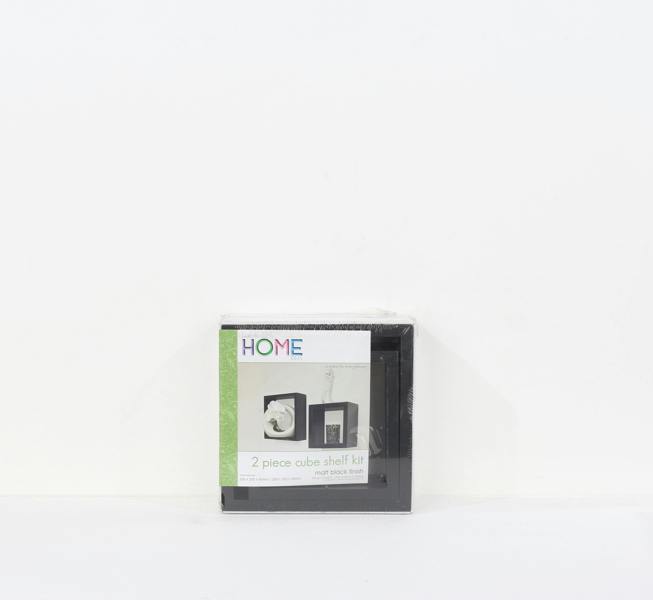 Core Products Set of 2 Hudson Floating Black Wall Cubes