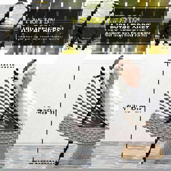 Single Rattan Lounger (Non-Simple)