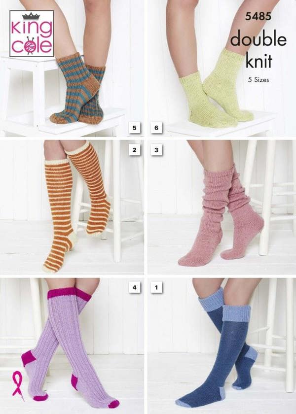 King Cole Majestic DK Knitting Pattern 5485, Socks for Women, Kids, 4 - 12 Years & Adult