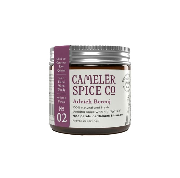 Camelēr Spice Co. Advieh Berenj - Persian Scented Rice Spice Blend