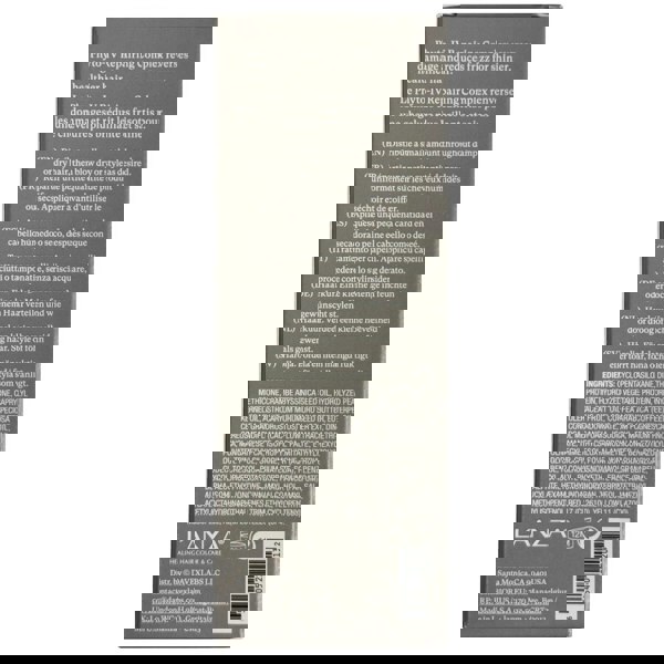 L'Anza Keratin Healing Oil Hair Treatment 100ml