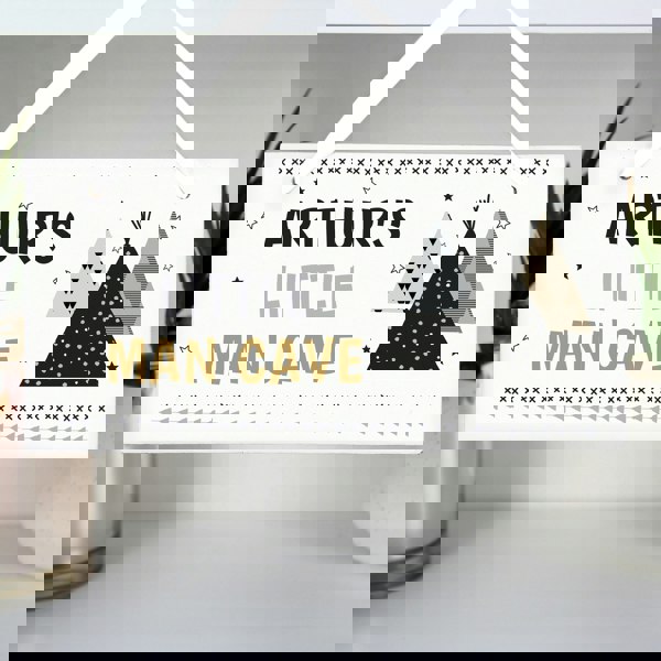 Personalised Memento Company Personalised Wigwam Wooden Sign